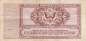 Preview: USA MPC Series 472 p.M16 10 Cents 1948 VF
